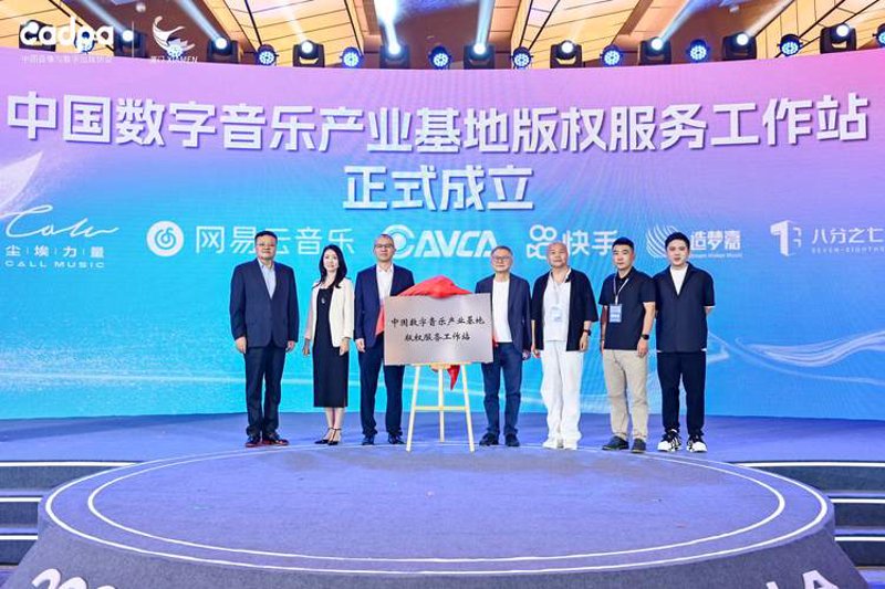 音乐网站开发选购指南：打造属于您的音乐王国